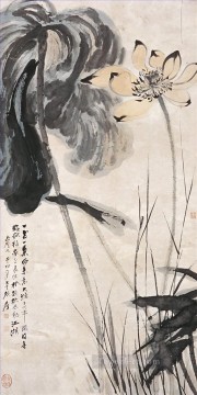  lotus Oil Painting - Chang dai chien lotus 14 traditional Chinese